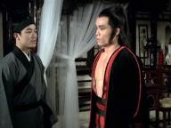 Tie qi men