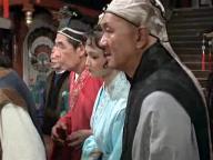 Tie qi men