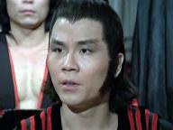 Tie qi men