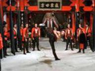 Tie qi men