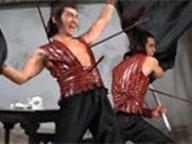 Tie qi men