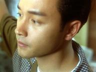 A Fei jingjyuhn