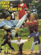 He xing dao shou tang lang tui