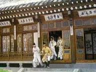 He xing dao shou tang lang tui