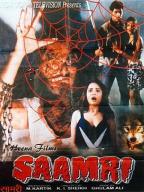 Saamri
