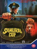 Samurai Cop