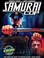 Samurai Cop