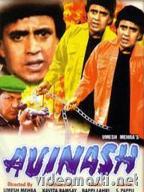 Avinash