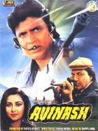 Avinash