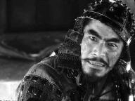 Shichinin no samurai