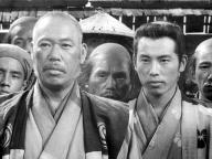 Shichinin no samurai
