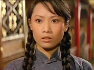 Tie jin gang da po zi yang guan