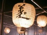 Wong Fei Hung-2: Nam yi dong ji keung
