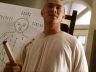 Wong Fei Hung-2: Nam yi dong ji keung