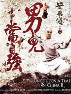 Wong Fei Hung-2: Nam yi dong ji keung