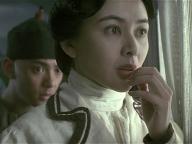 Wong Fei Hung-2: Nam yi dong ji keung