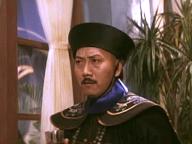 Wong Fei Hung-2: Nam yi dong ji keung