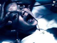Asylum