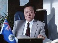 Chao ji ji hua
