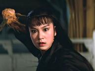 Ching gung kai si luk