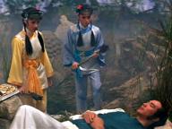 Ching gung kai si luk