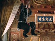 Ching gung kai si luk