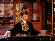 Ching nu yu hun