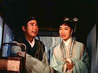 Ching nu yu hun