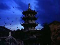 Ching nu yu hun