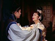 Ching nu yu hun