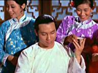 Da dao Wang Wu