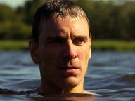 Eden Lake