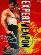 Expert Weapon