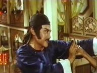 Feng yun ren wu