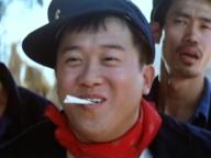 Foo gwai lit che