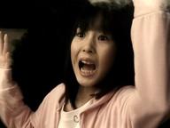 Ju-on: Kuroi shojo