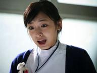 Ju-on: Kuroi shojo