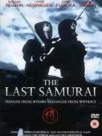 The Last Samurai