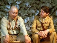 Merry Christmas Mr. Lawrence