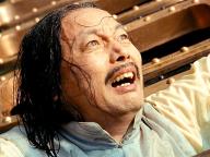 Rang zidan fei