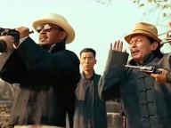 Rang zidan fei