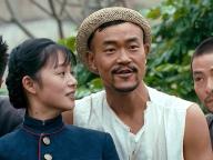 Rang zidan fei