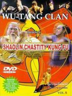 Shao Lin tong zi gong