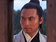 Shaolin ying xiong
