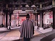 Shaolin ying xiong