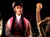 Shi ba yu luo han