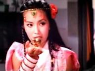Shi ba yu luo han