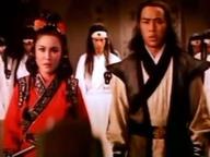 Shi ba yu luo han