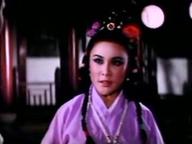 Shi ba yu luo han