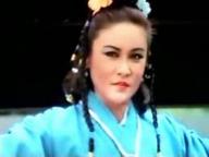 Shi ba yu luo han
